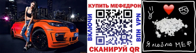 Как найти наркотики Козловка СК Меф мяу мяу Кокаин Амфетамин МАРИХУАНА Гашиш