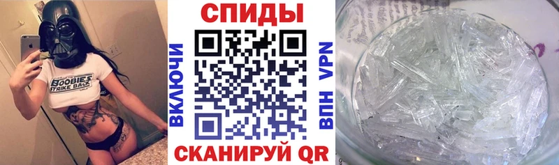 АМФ 97%  Козловка 