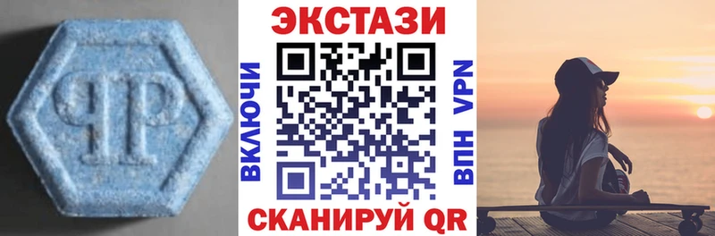 даркнет сайт  Козловка  ЭКСТАЗИ mix 