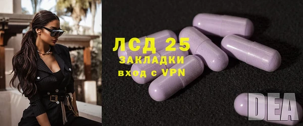 бутик Богородск