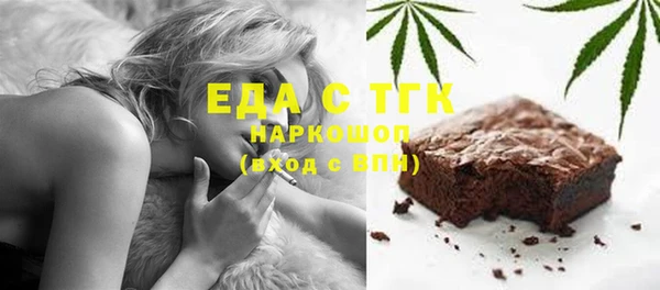 наркотики Саяногорск