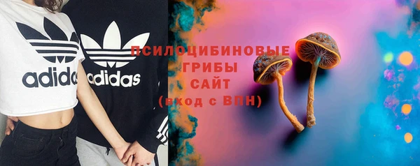 бутик Богородск