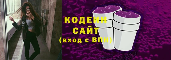 скорость Богданович