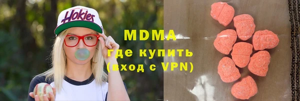 скорость Богданович