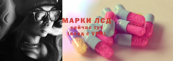 таблы Белоозёрский
