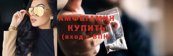 скорость Богданович