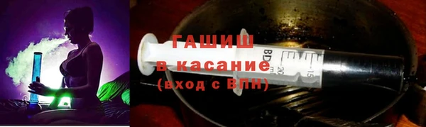 бутик Богородск