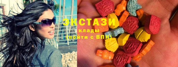 скорость Богданович
