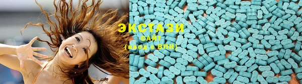 скорость Богданович