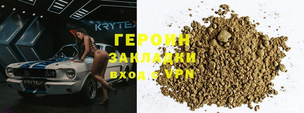 скорость Богданович