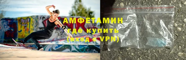СК Богородицк