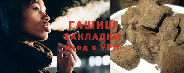скорость Богданович